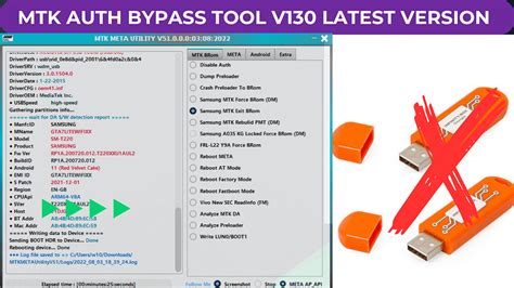 mtk meta utility latest version 2024